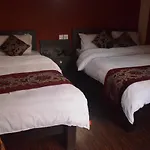 Hotel Holiday Inn
