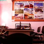 Mountain Backpackers Hostel