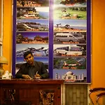Andes Hotel