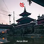 Oyo 153 Aster Hotel Nepal
