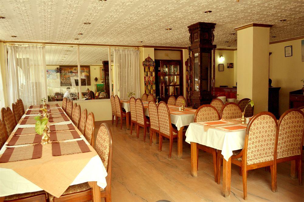 Norbulinka Boutique 4*