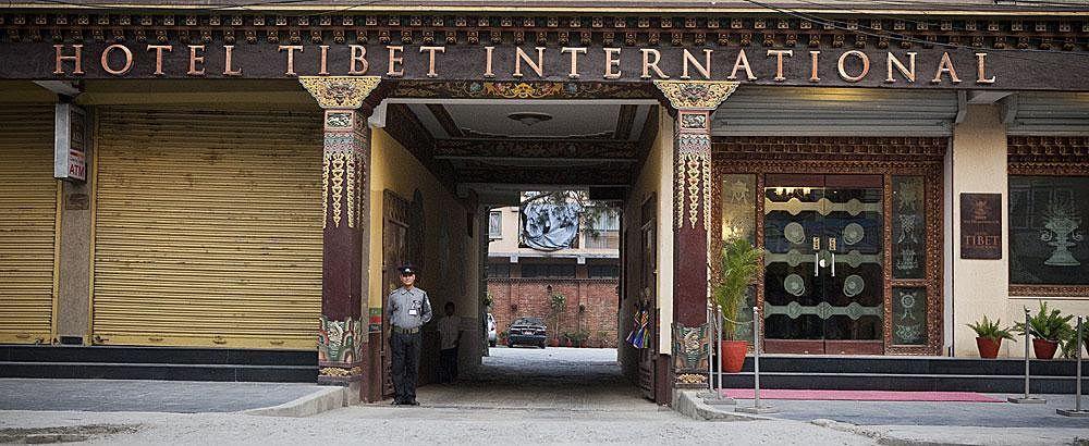 Hotel Tibet International 4*