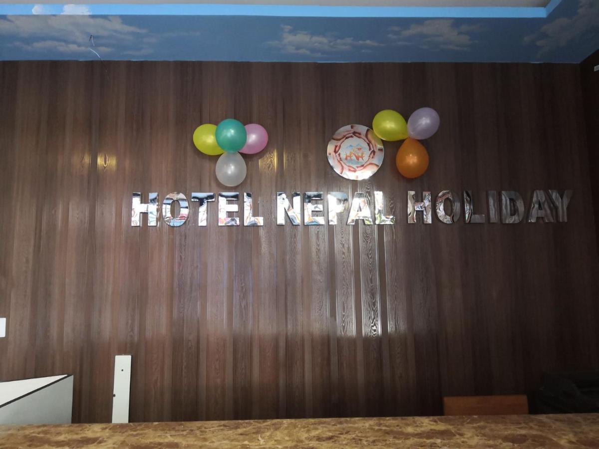 Hotel Nepal Catmandu