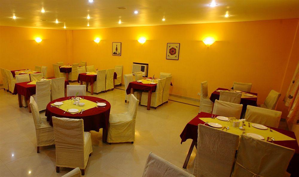 Royal Astoria Kathmandu