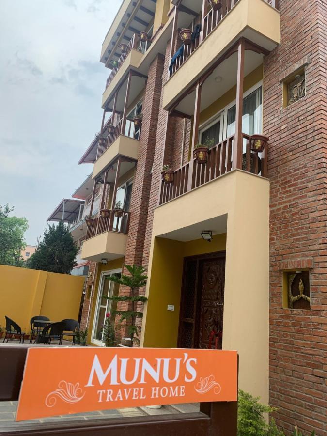 Munus Travel Home Bed & Breakfast *