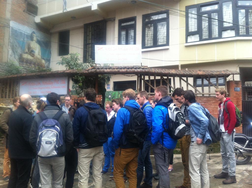 Zen 2* Kathmandu