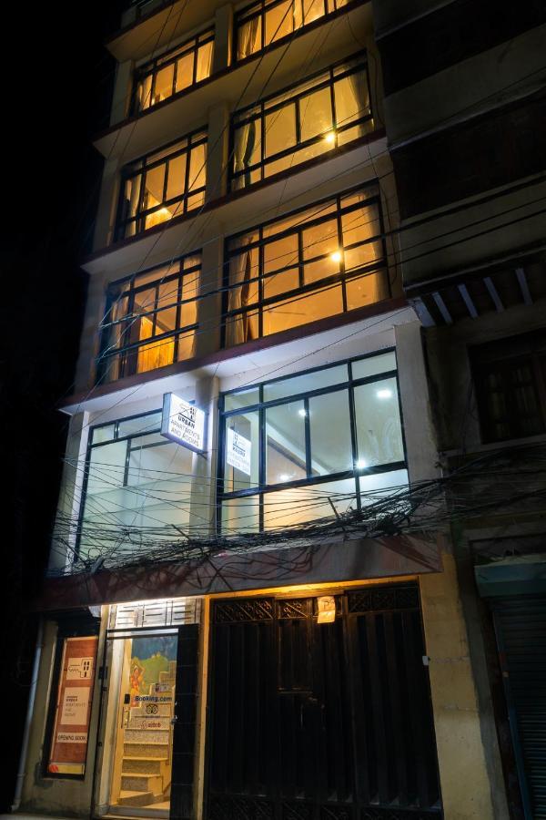 Aparthotel Urban And *