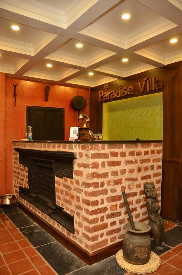 Paradise Boutique & 2*