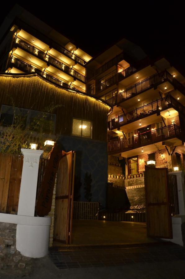 Paradise Boutique & Hotel 2*