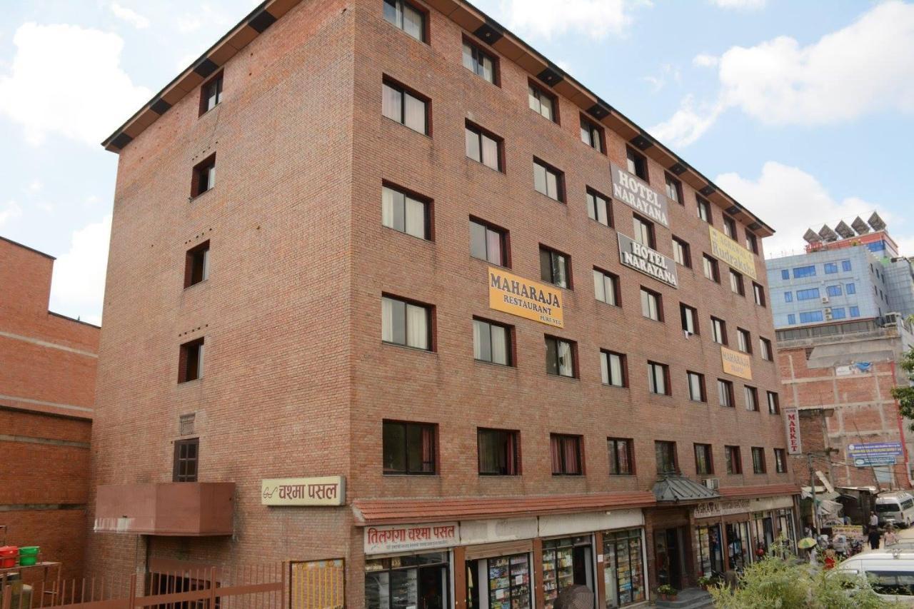 Narayana Hotel Catmandu