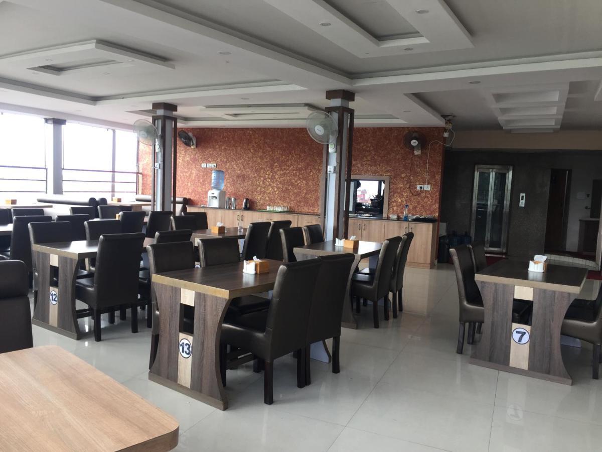 C O International Hotel