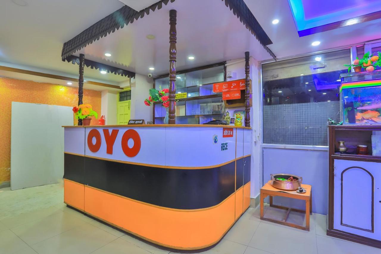 Oyo 656 Shree Guru