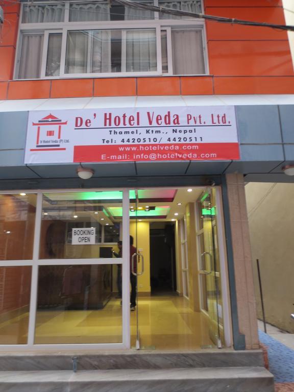 De Veda Hotel Kathmandu