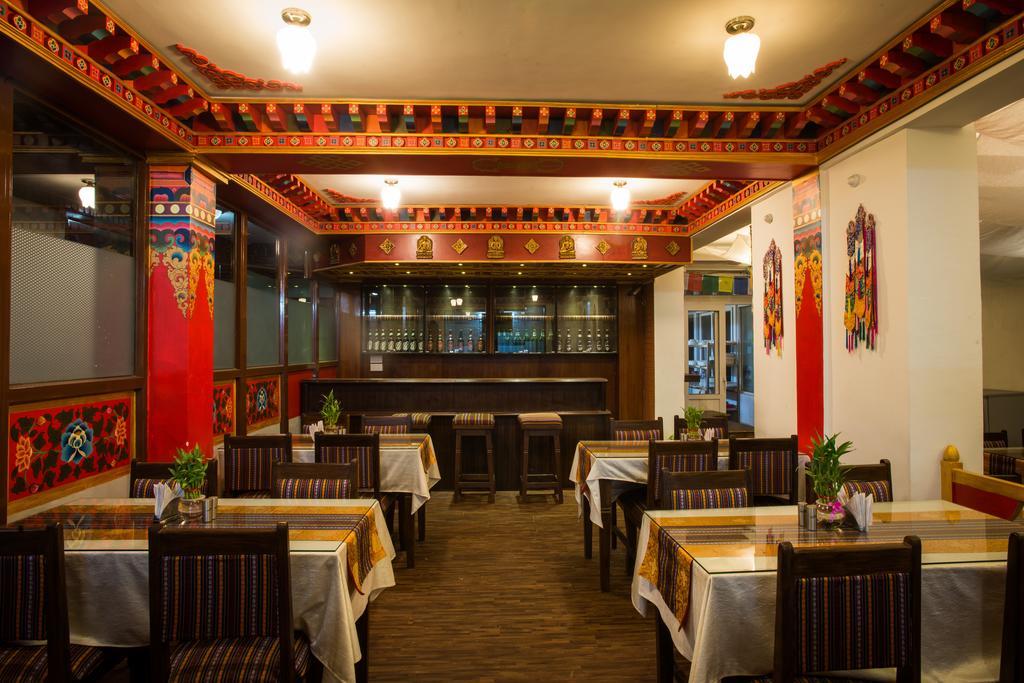 Yambu Hotel