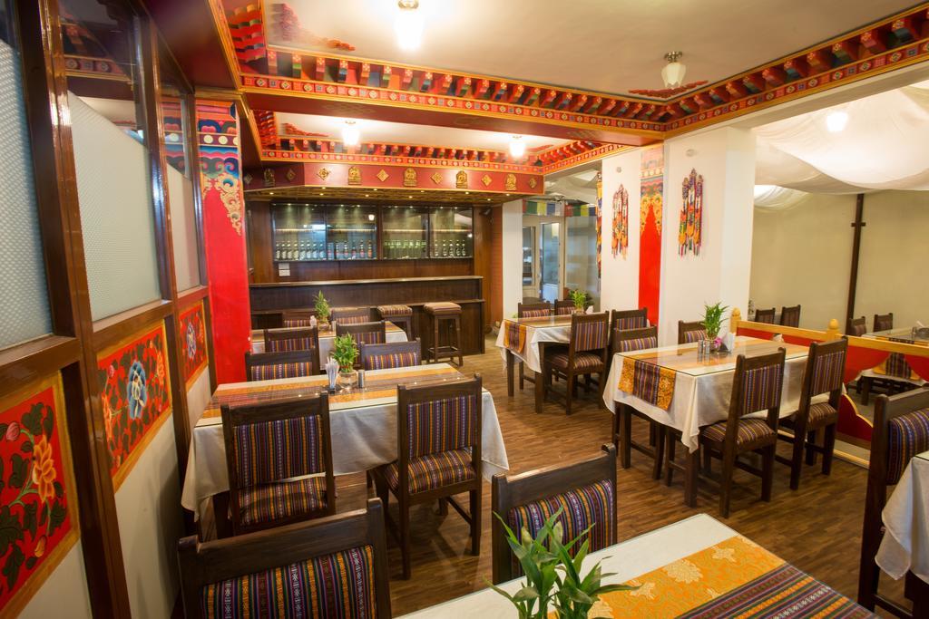 Hotel Yambu 3*