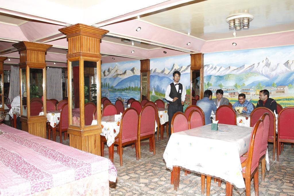 Tenki Kathmandu
