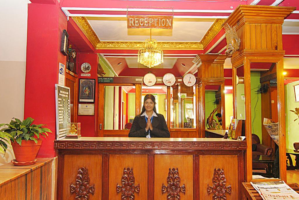 Hotel Tenki
