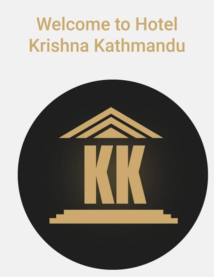 Krishna Hotel 3*
