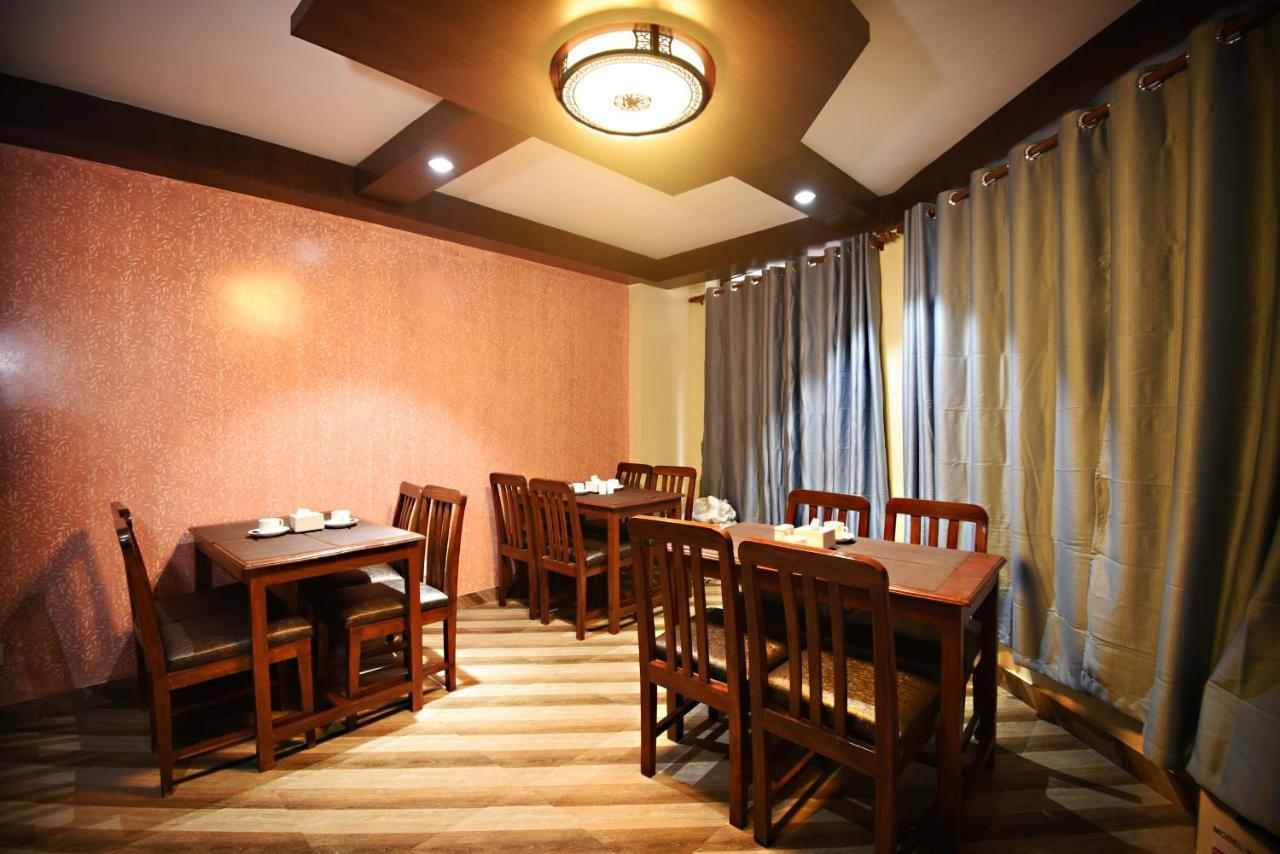 Hotel Karma Nepal Kathmandu