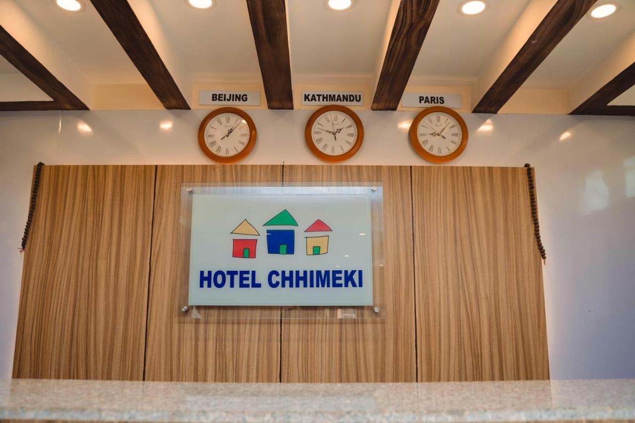 Chhimeki