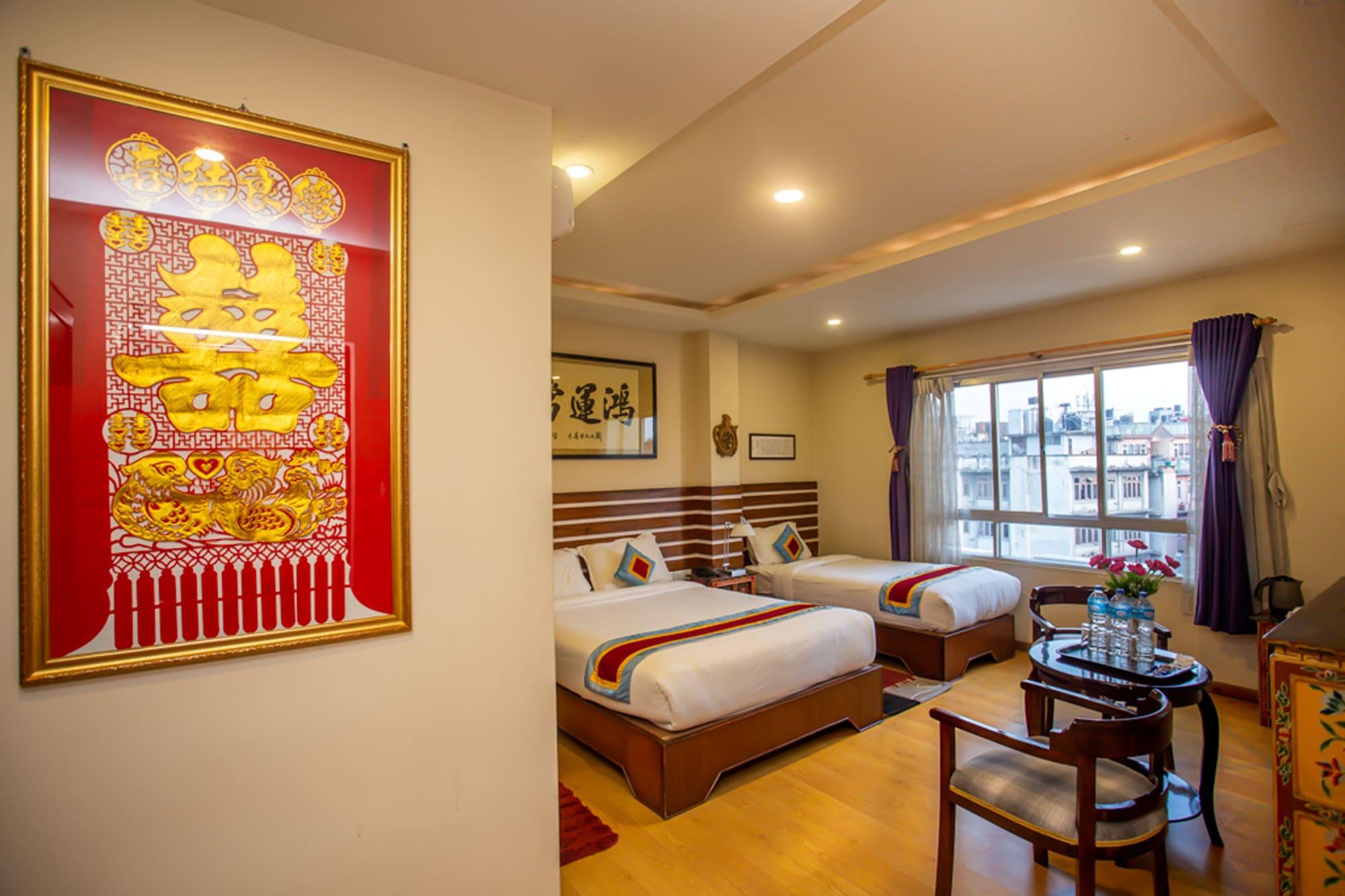 Asian Boutique 3*