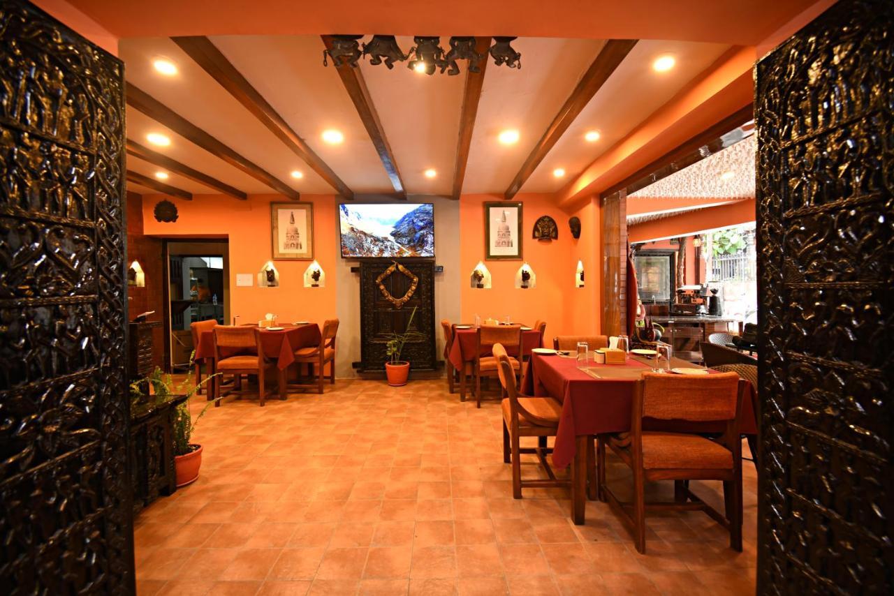 Sacred Boutique 3*