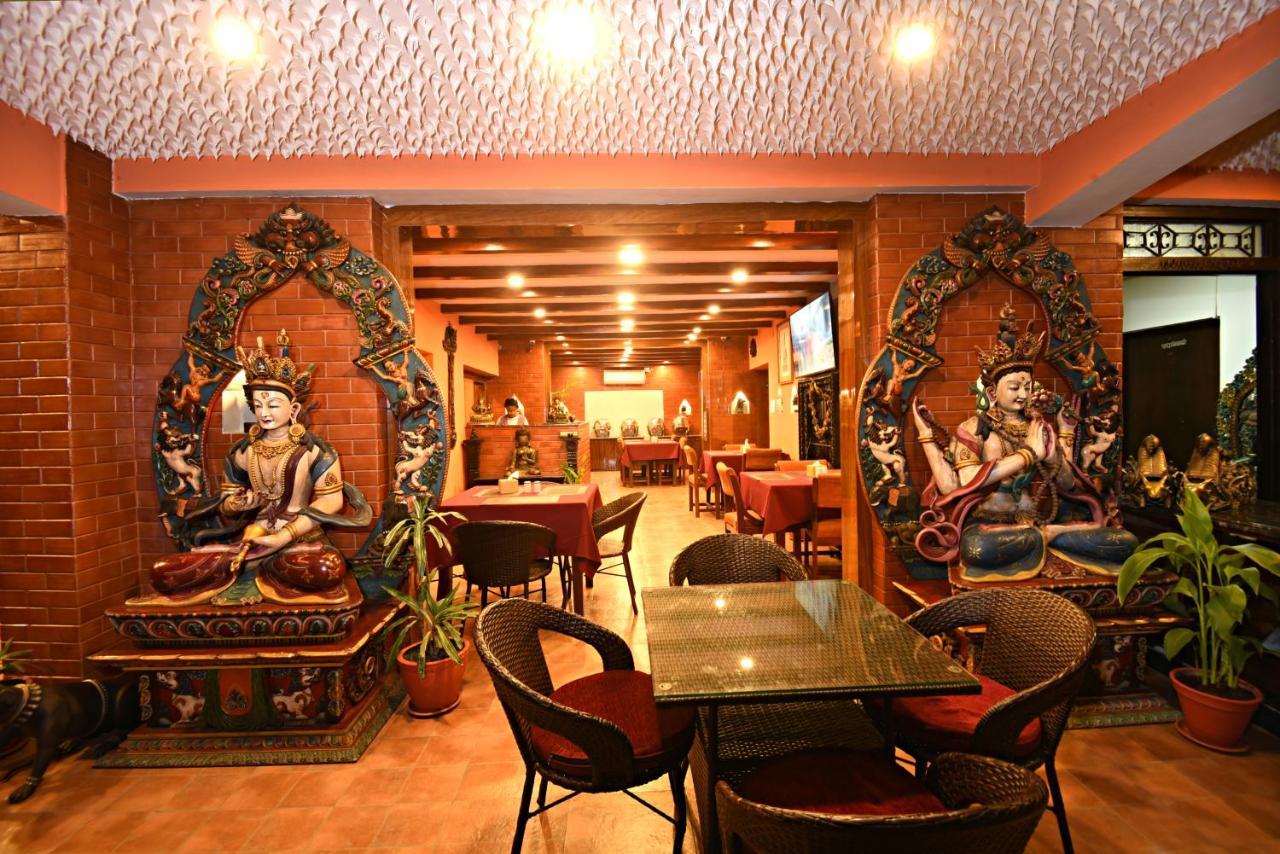 Sacred Boutique 3*