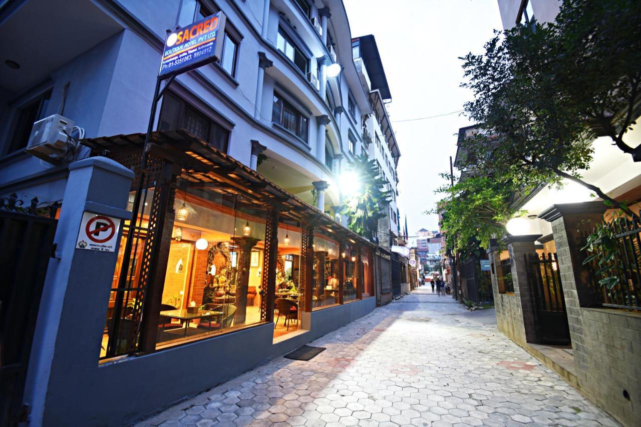 Hotel Sacred Boutique