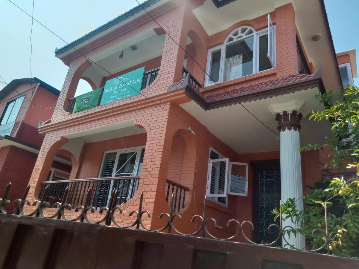 Orchid Pvt Ltd Bed & Breakfast Kathmandu