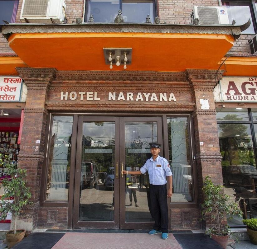 Narayana Catmandu