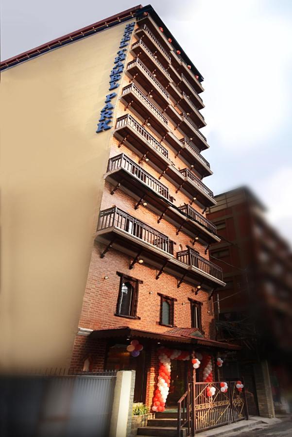 Thamel Park Kathmandu