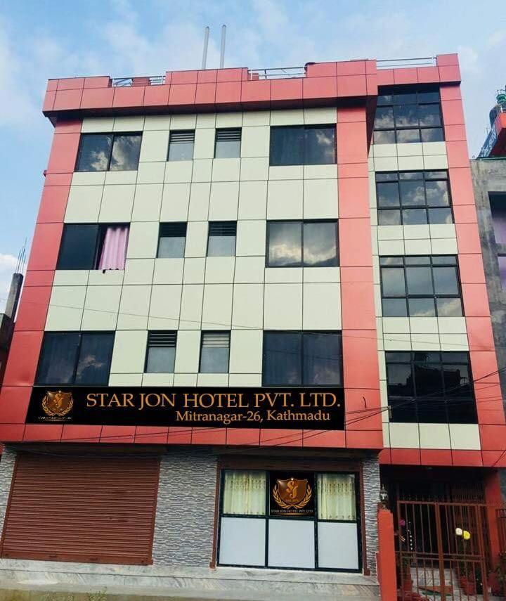 Star Jon Pvt. Ltd. * Kathmandu