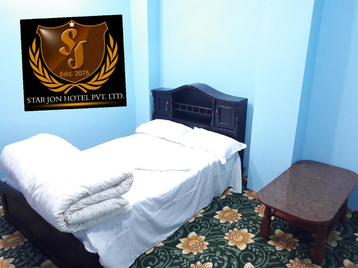 Star Jon Pvt. Ltd. *