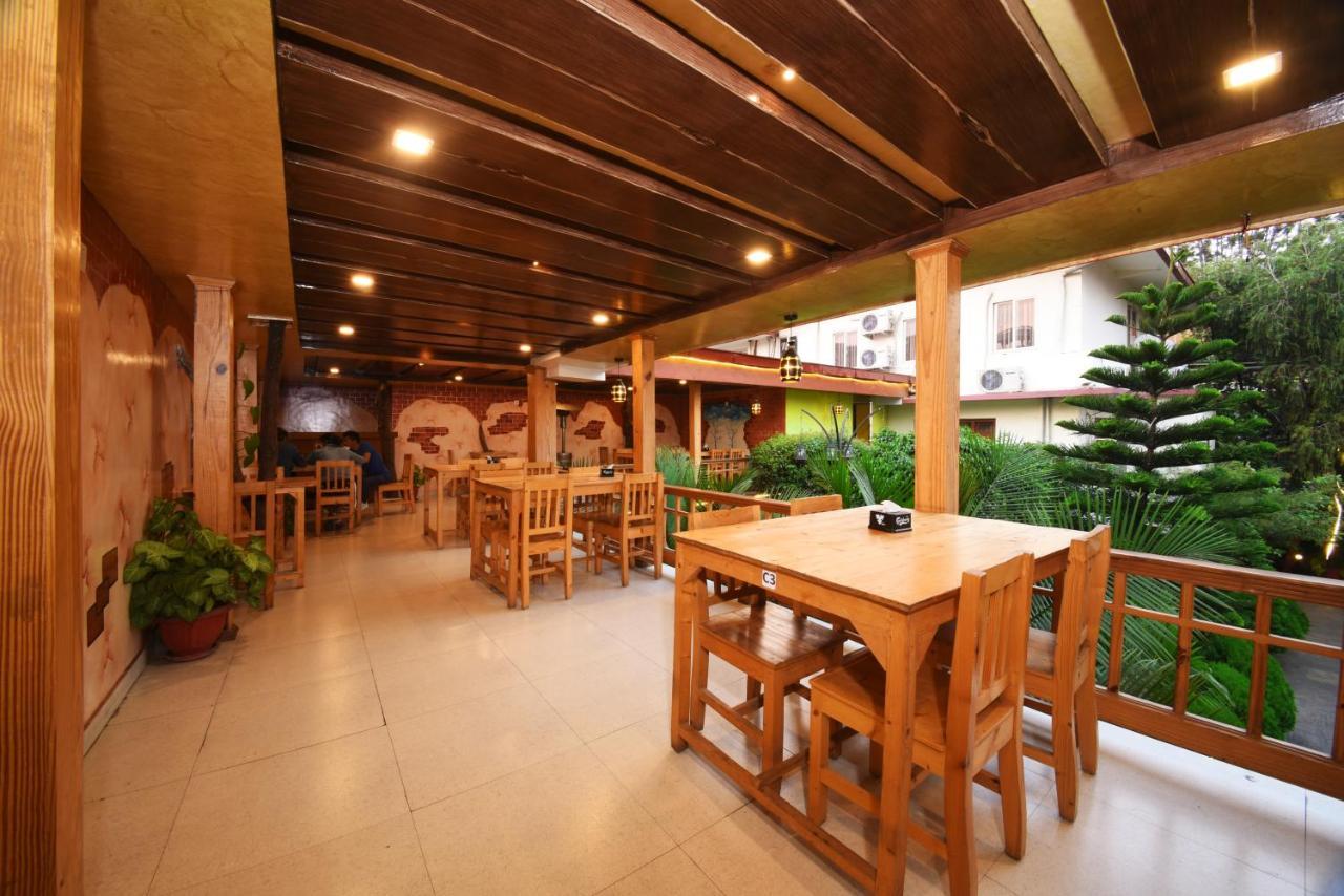 Hotel Thamel Park 4*
