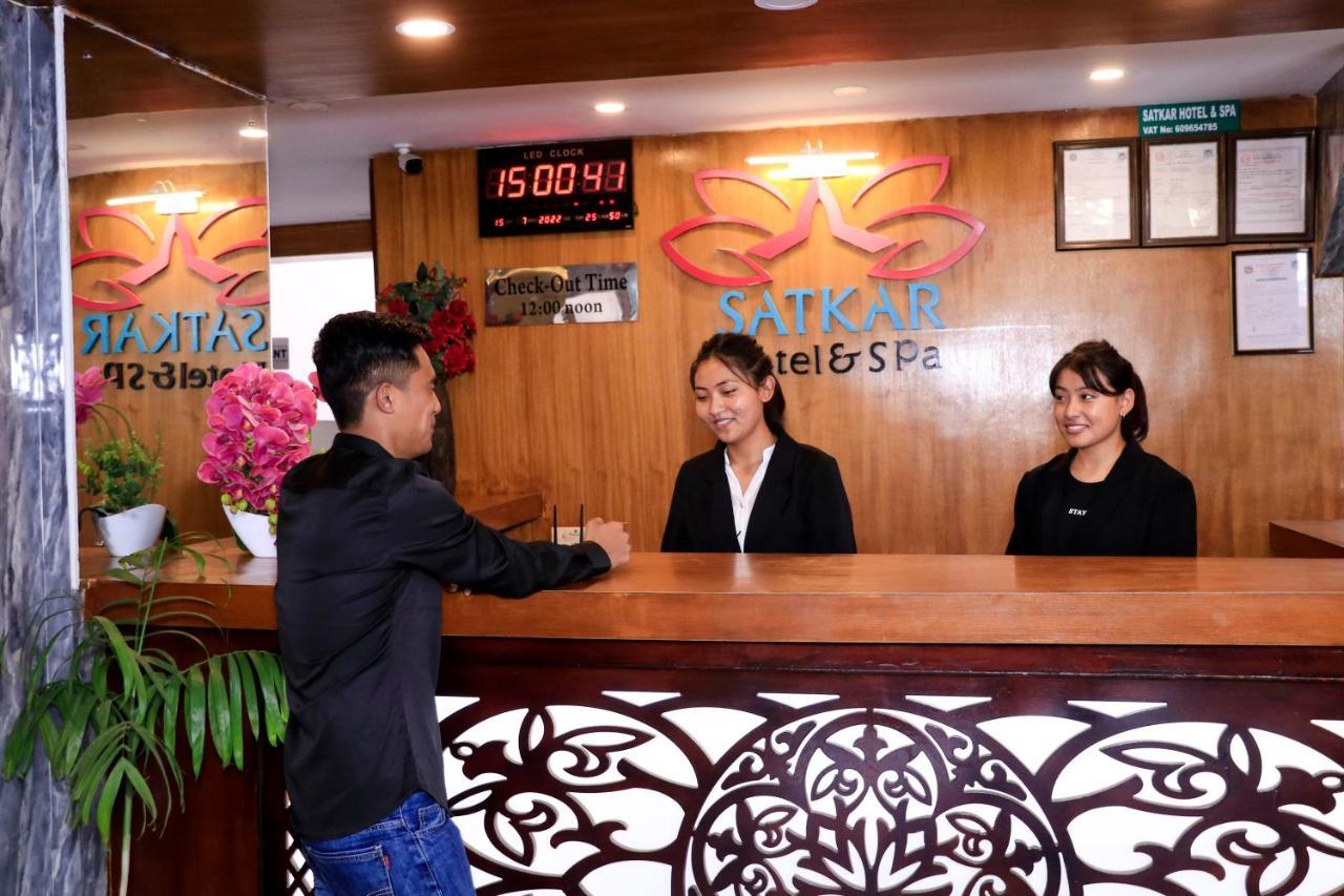 Satkar And Hotel