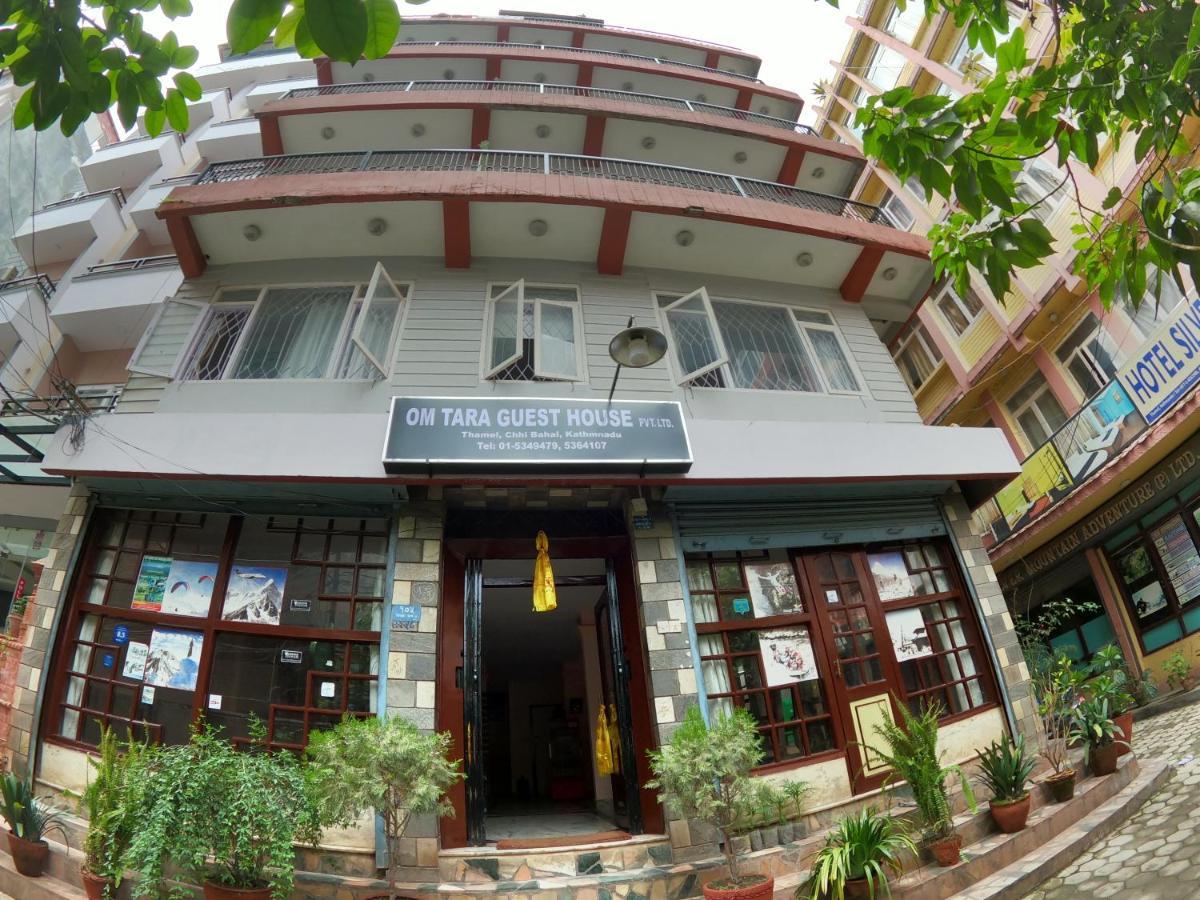 Om Tara Pvt Ltd Guest house