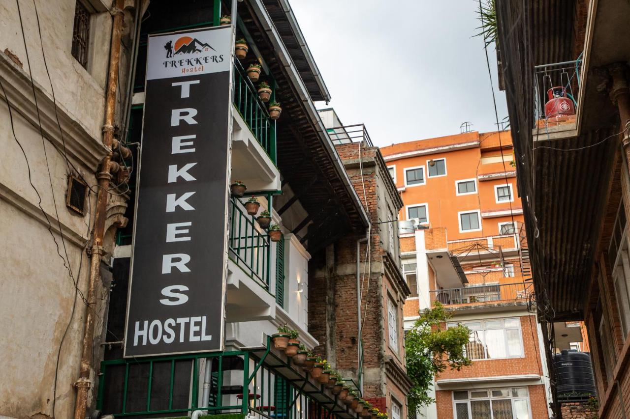 Hostel Trekkers Kathmandu