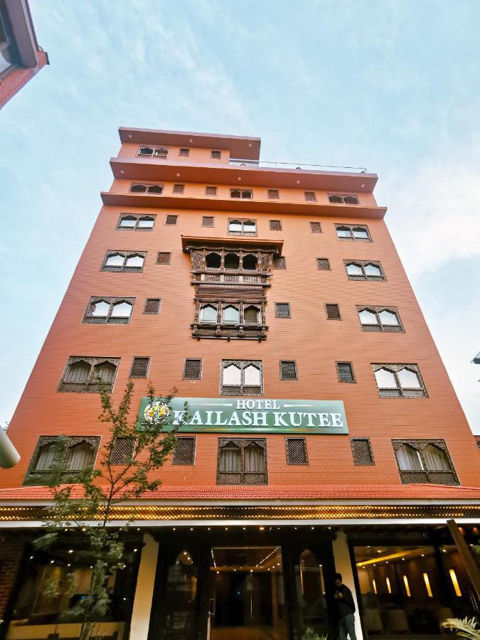 Kailash Kutee 4* Kathmandu