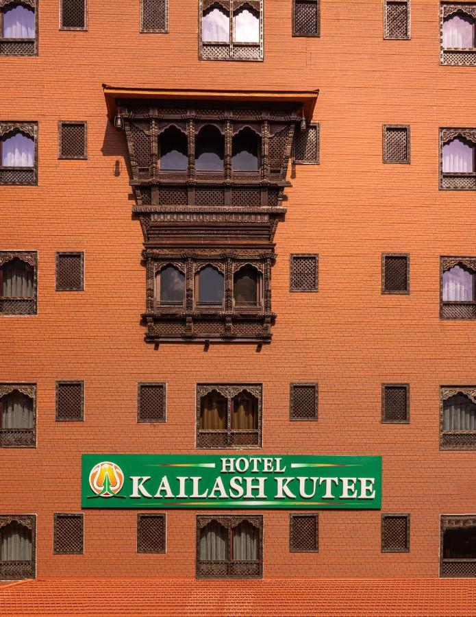 Hotel Kailash Kutee