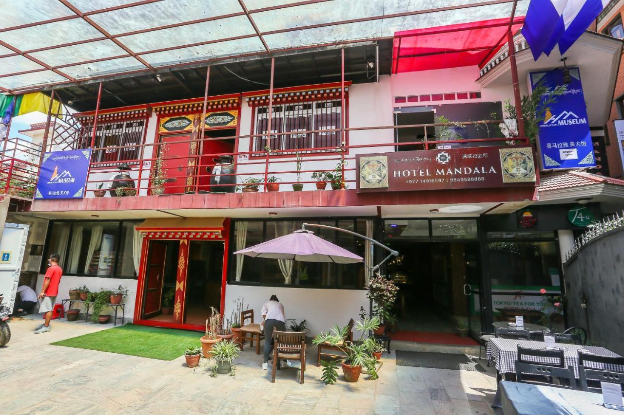 Mandala Hotel Kathmandu