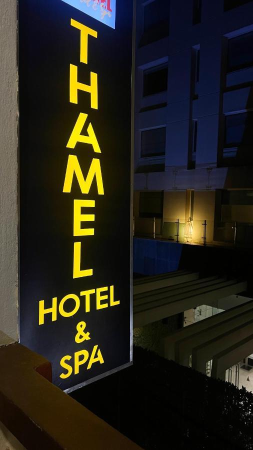 Thamel & Hostel *
