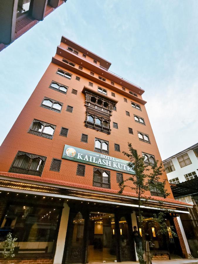 Hotel Kailash Kutee Kathmandu