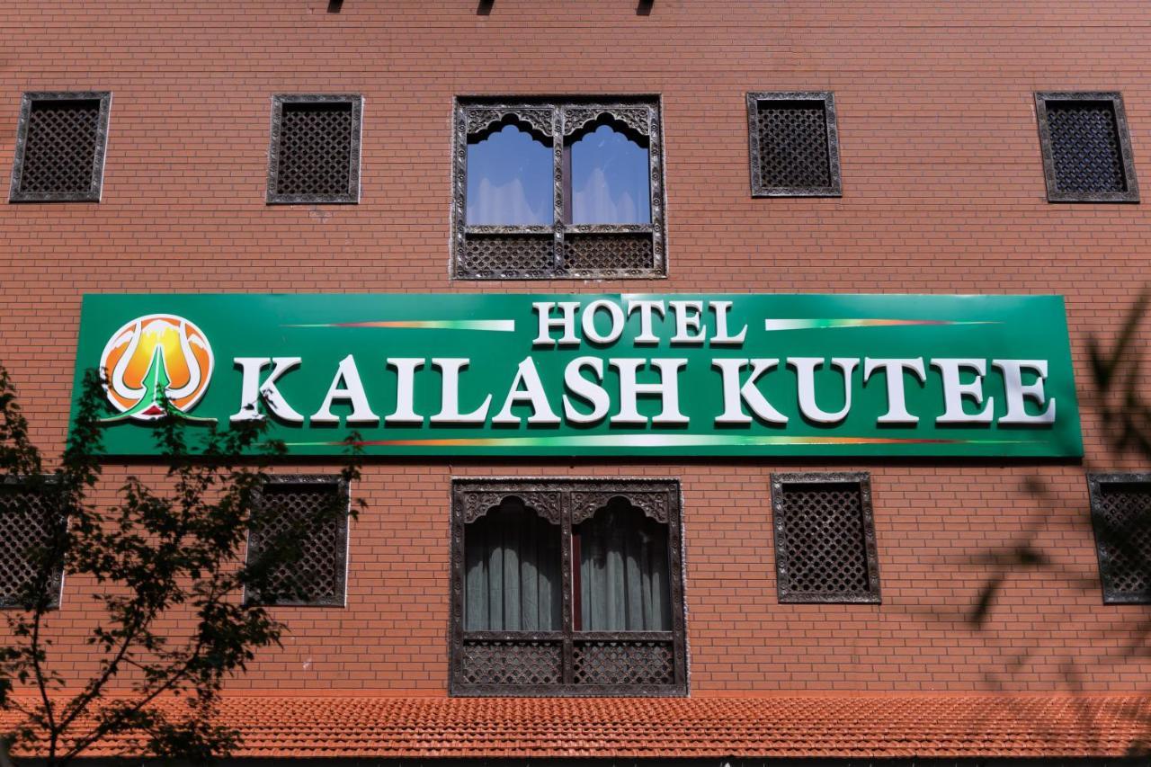 Hotel Kailash Kutee