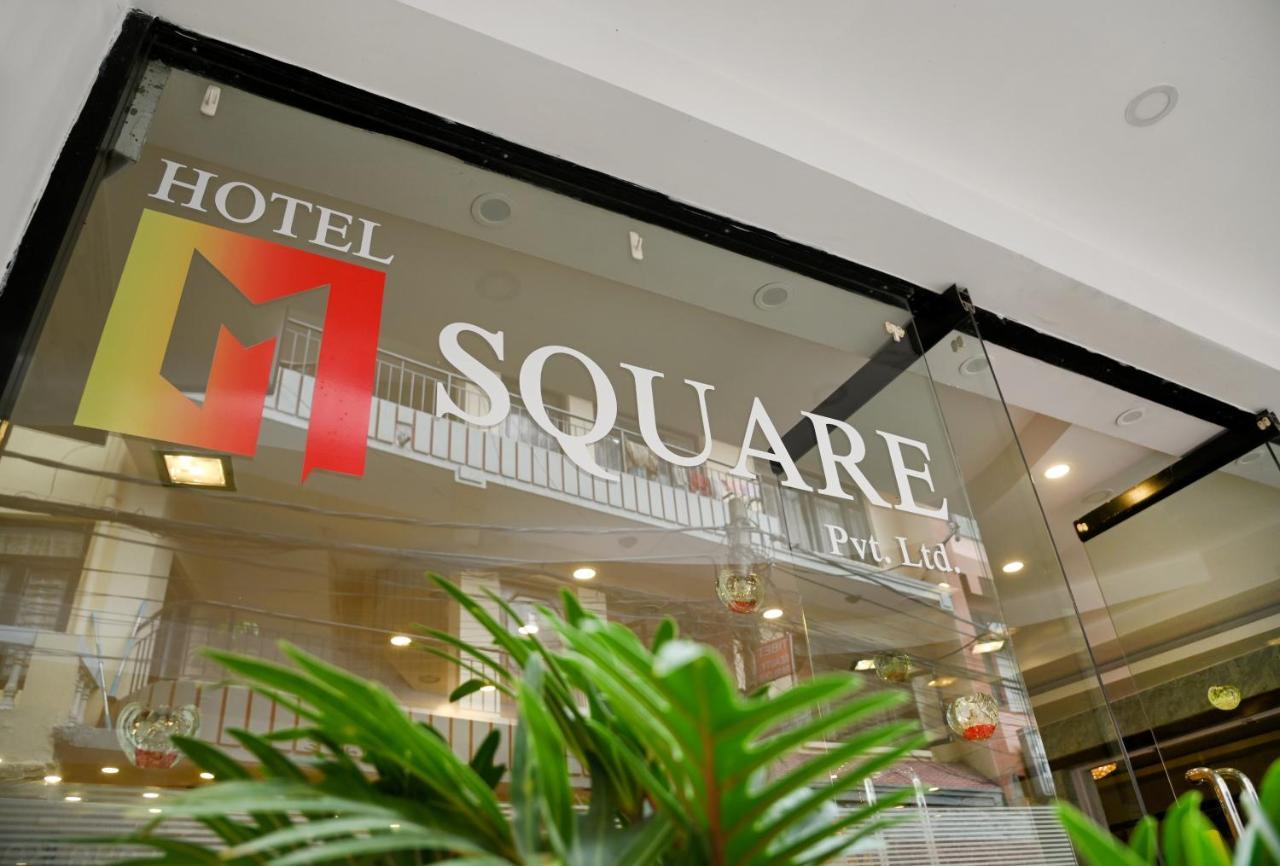 M Square Pvt.ltd 3* Catmandu