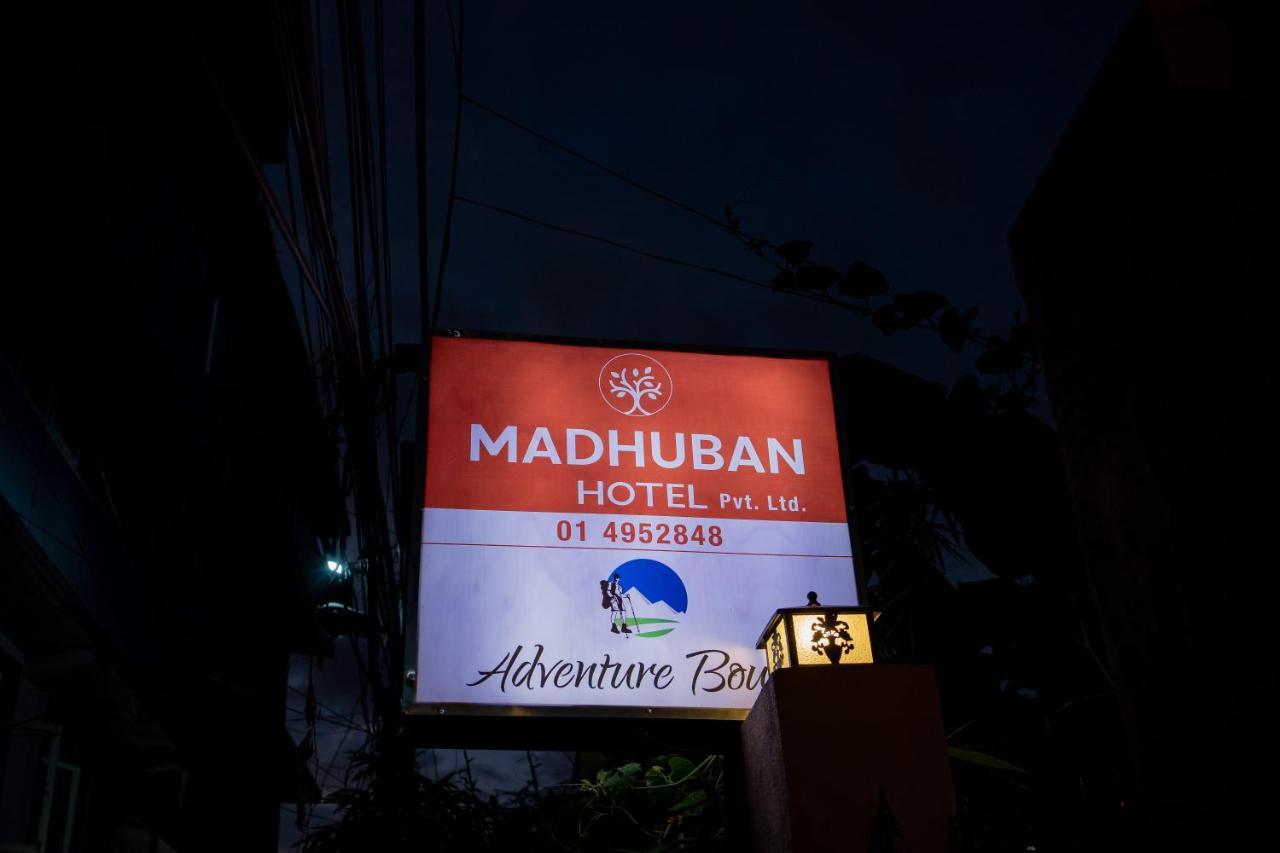 Hotel Madhuban Kathmandu