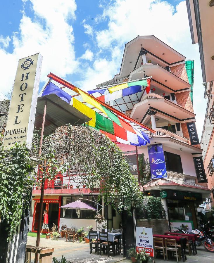 Hotel Mandala Kathmandu