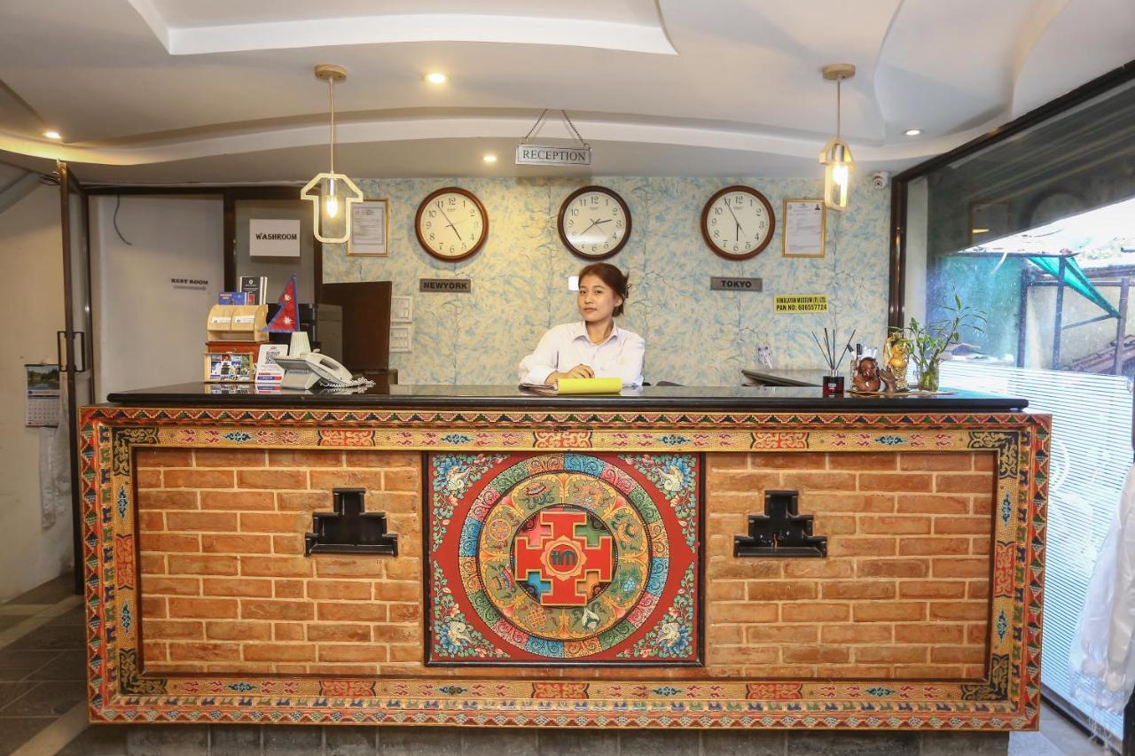 Mandala Kathmandu