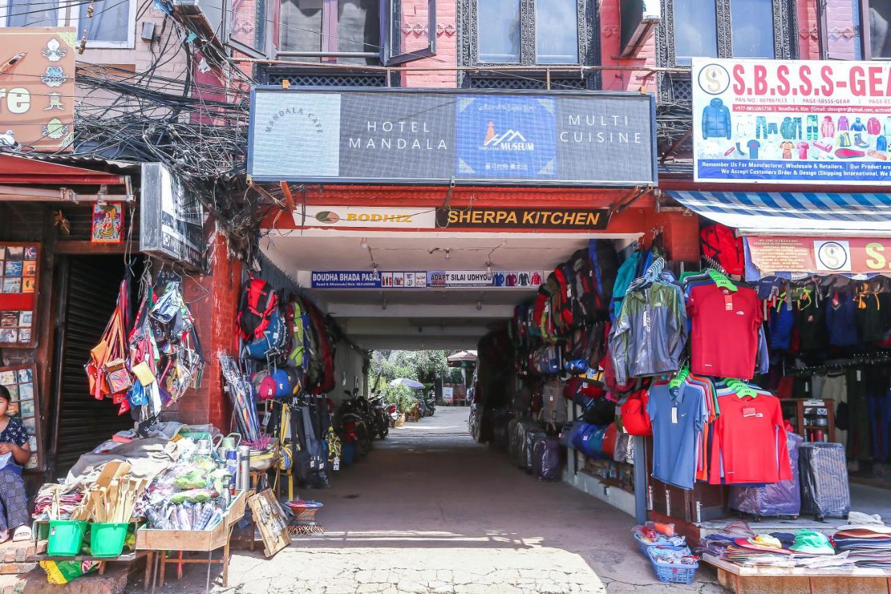 Mandala Kathmandu
