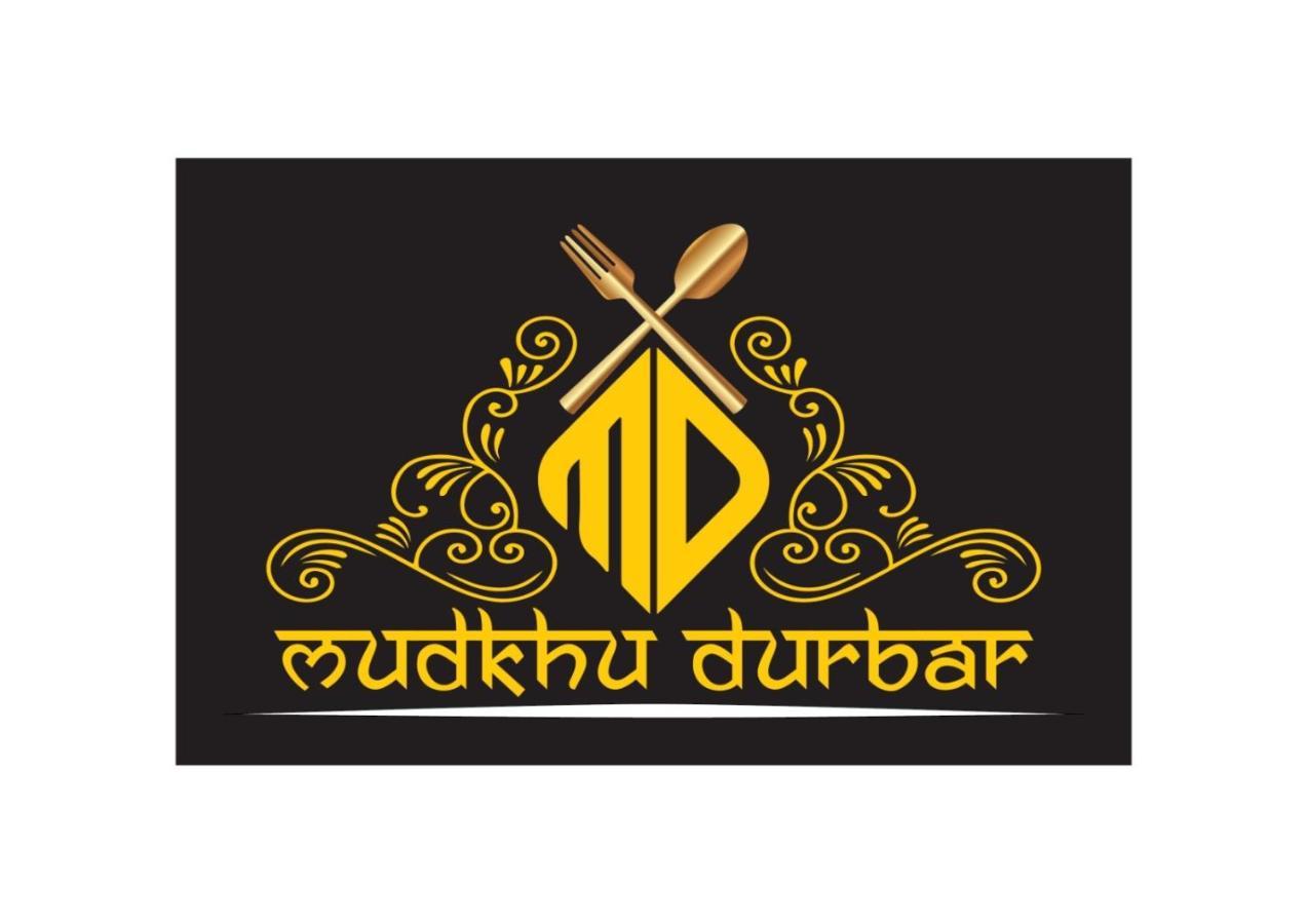 Mudkhu Durbar Kathmandu