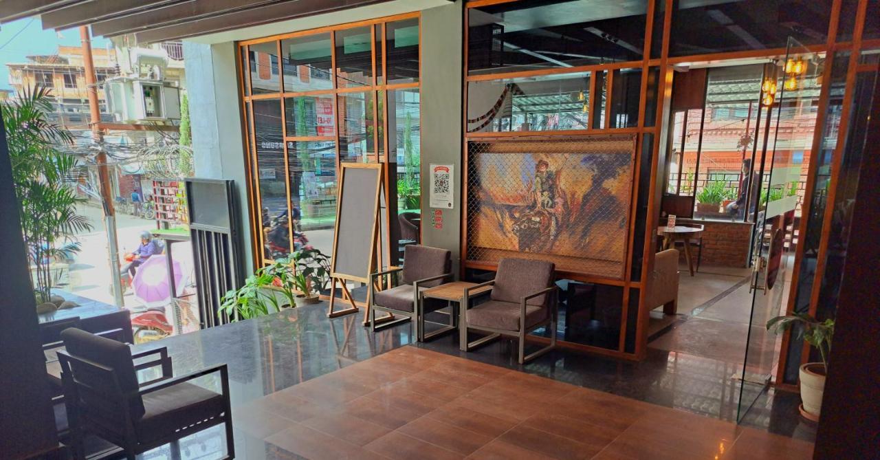 Rodeos Kathmandu